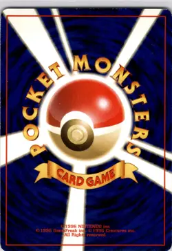 Mew No.151 Southern Islands Reverse Holo Card LP - Image 2
