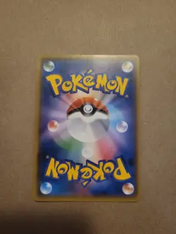 Pikachu 200/SM-P Cubone & Donut Friendly Shop Promo Pokemon card from Japan - Image 2