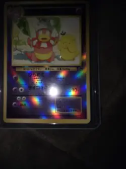 Pokemon Slowking Japanese Reverse Holo Card Southern Islands 1996 - Image 3
