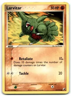 2005 EX - Unseen Forces Pokemon Larvitar Basic/Common #61 - Image 1