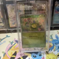 Pokemon Budew Master Ball Reverse 001/187 Terastal Festival Japanese TAG 10 - Image 5