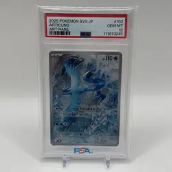 Pokemon PSA 10 Articuno #102 SV9 Battle Partners Art Rare 2025 Japanese - Image 1