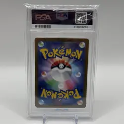 Pokemon PSA 10 Articuno #102 SV9 Battle Partners Art Rare 2025 Japanese - Image 2