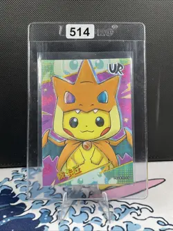 Poncho Pikachu Charizard Pokemon Chinese Eif Origin 3.0 Ultra Rare UR (514) - Image 1