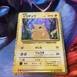 Pikachu 008/032 CLL HOLO Pokemon Card Classic Japanese Near Mint - Image 2