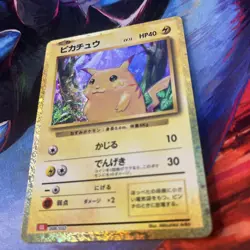 Pikachu 008/032 CLL HOLO Pokemon Card Classic Japanese Near Mint - Image 3