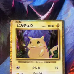 Pikachu 008/032 CLL HOLO Pokemon Card Classic Japanese Near Mint - Image 4