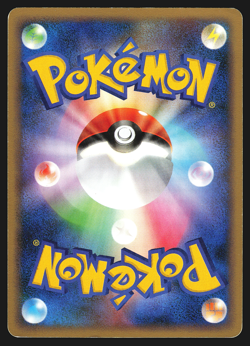 Palkia 006/012 Japanese Shaymin Lv.X Collection Pack PtS Pokemon Card MP - Image 2