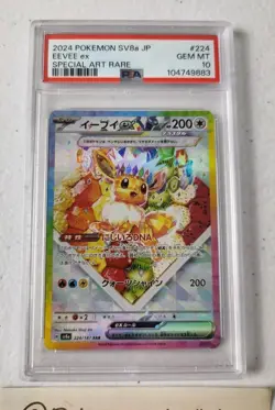 Eevee ex 224/187 - Terastal Festival Alt Art - PSA 10 - GEM MINT* Pokemon Card - Image 3