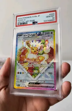 Eevee ex 224/187 - Terastal Festival Alt Art - PSA 10 - GEM MINT* Pokemon Card - Image 4