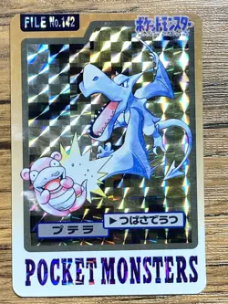 Pokemon Carddass Card Aerodactyl File No.142 Bandai Pocket Monsters 1997 Holo - Image 1