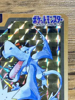 Pokemon Carddass Card Aerodactyl File No.142 Bandai Pocket Monsters 1997 Holo - Image 4