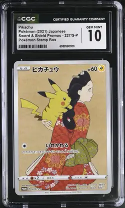 Pokemon Pikachu P.M. Stamp Bx. Japanese Full Art Promo 227/S-p CGC 10 - Image 1