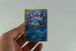FERALIGATR NO. 160 NEO GENESIS POKEMON JAPANESE RARE HOLO NEAR MINT 2000 - NM - Image 1