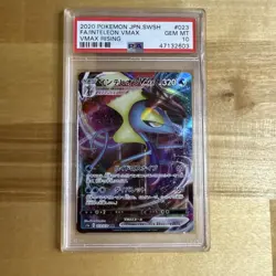 2020 Pokemon Japanese Sword & Shield VMAX Rising 023/070 FA Inteleon VMAX PSA 10 - Image 1