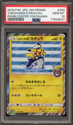Pokemon Yokohama's Pikachu P.M. Center Japanese Holo Promo 283/SM-P PSA 10 - Image 1