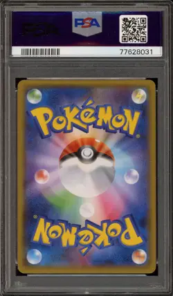 Pokemon Yokohama's Pikachu P.M. Center Japanese Holo Promo 283/SM-P PSA 10 - Image 2