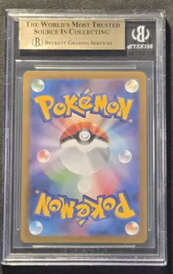 BGS 9.5 GEM MINT POKEMON TCG HIROSHIMA'S PIKACHU #261/SV-P JAPANESE PSACGC10 - Image 2