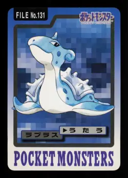 Pokemon Card Lapras 131 Japanese Pocket Monsters Bandai Carddass LP 1997 - Image 1