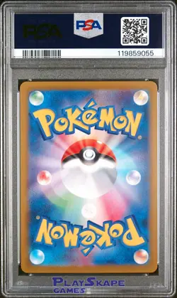 Pokemon Card PSA 10 Mesprit 114/106 sv8 Super Electric Breaker IR Japanese 2024 - Image 2