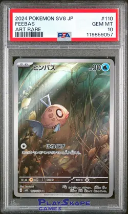 Pokemon Card PSA 10 Feebas 110/106 sv8 Super Electric Breaker IR Japanese 2024 - Image 1