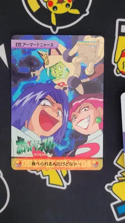 Carddass Anime Collection 272 Armored Meowth Pokemon Card Japanese - Image 1