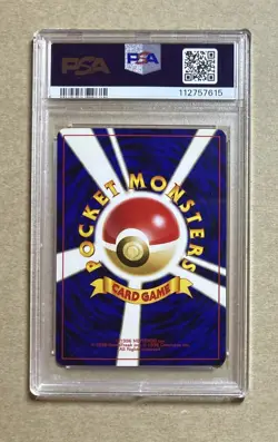 2000 Pokemon Japanese Neo 2 Smeargle Holo Card #235 PSA 10 - Image 2