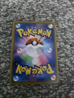 Pokemon TCG Tag All Stars - Wishiwashi-GX 211/173 (Japanese) - Image 2