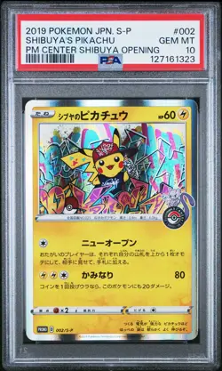 2019 POKEMON JPN S PROMO POKEMON CENTER SHIBUYA OPENING SHIBUYA'S PIKACHU PSA 10 - Image 1