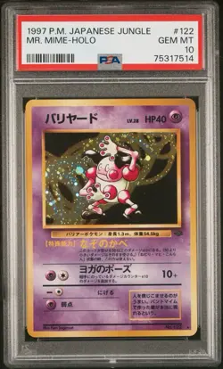 Mr. Mime Holo PSA 10 1997 Pokemon Jungle Japanese #122 🔥 - Image 1