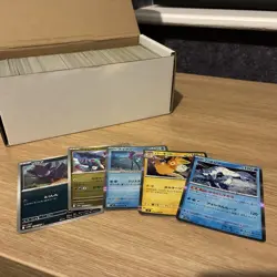 Pokemon TCG Japanese Job Lot 500 Card Holo, Pokeball, Reverse Holo Bundle - Image 1