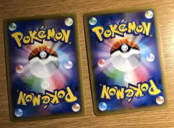 Gulpin & Swalot Japanese Pokemon Cards Champion Road Sm6b 026/066 - 027/066 - Image 2