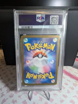 PSA 10 Roaring Moon ex SAR 218/187 sv8a Terastal Festival Japanese Pokemon Card - Image 2