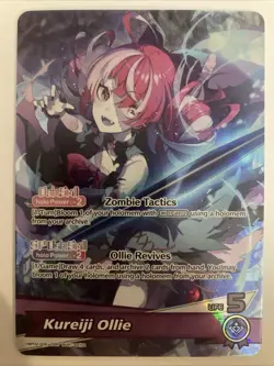 Kureiji Ollie (OSR) - FOIL hBP02-006 NM - hololive Official Card Game EN - Image 1