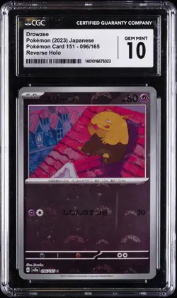 2023 POKEMON JPN POKEMON 151 REVERSE HOLO #096/165 DROWZEE CGC 10 GEM MINT - Image 1