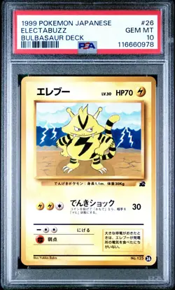 POP 154 Japanese Electabuzz 26/125 Bulbasaur Deck PSA 10 1999 Yukiko Baba - Image 1
