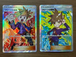 Blue's Tactics SR 193/173 SM12a & 106/094 Pokemon TCG Tag All Stars Japanese 628 - Image 1