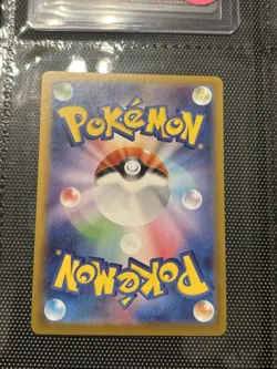 Pokemon TCG m2: Inferno X Piplup Art Rare 85/80 Near Mint Japanese - Image 2