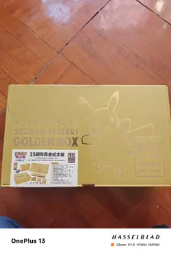 IN STOCK PTCG Pokemon Chinese Sword & Shield 25th Anniversary Golden Box Sealed - Image 1