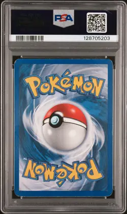 2005 POKEMON EX EMERALD #96 MILOTIC EX-HOLO PSA 4 - Image 2