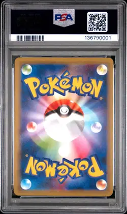 PSA 10 Slowpoke & Psyduck Gx 011 2019 Pokemon Japanese Miracle Twins - Image 2