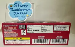 Gundam Card Game Dual Impact Booster Box GD02 Japanese Factory Tape Sealed🔥 - Image 4
