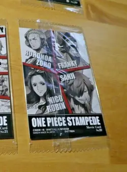 ONE PIECE WAFER CARD CARDDASS CARTE NO.22 SEALED MADE IN JAPAN MINT - Image 2