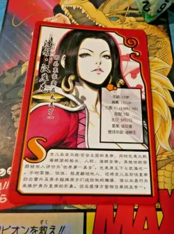 ONE PIECE ANIME MANGA ACG CARD AG0 PRISM HOLO SPECIAL CARTE BOA HANCOCK MINT - Image 2