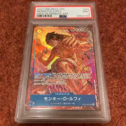 One Piece Card Monkey D. Luffy SR Parallel OP02-062 - Image 1