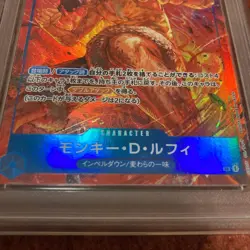 One Piece Card Monkey D. Luffy SR Parallel OP02-062 - Image 3
