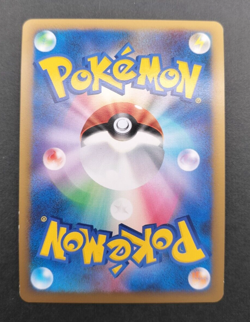Arceus Lv.100 Pokemon Card 076/090 Vintage Holo Rare Japan Nintendo TCG 2009 F/S - Image 3