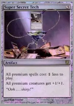 1x Super Secret Tech - Foil Near Mint MTG Magic - Kid Icarus - - Image 1