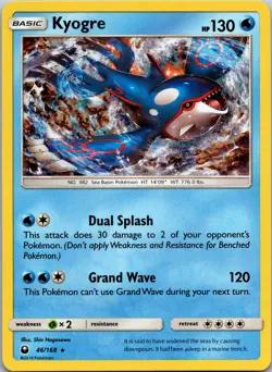 Kyogre 46/168 SM - Celestial Storm Holo LP / NM Pokemon TCG - Image 1