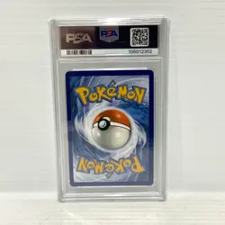 PSA 10 Lapras EX 156/142 - Stellar Crown - Graded Pokemon Card - Image 2